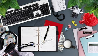 辦公用品采購技能get一下