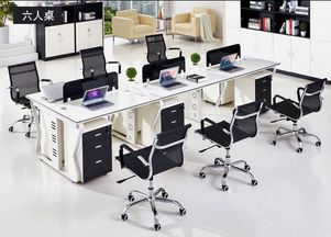 現(xiàn)代辦公桌的多功能設(shè)計(jì)探析 從簡約大班臺(tái)到總裁桌的演變與創(chuàng)新