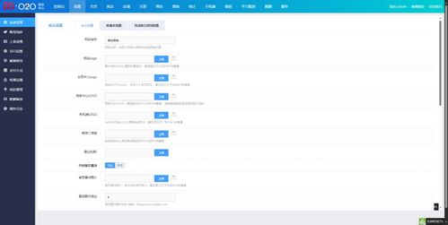 超全的軟件測試項(xiàng)目平臺(tái) 在線體驗(yàn)10+系統(tǒng)，瀏覽器直達(dá)辦公管理系統(tǒng)